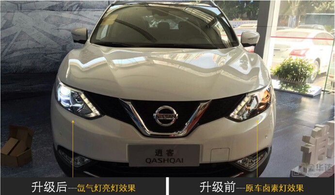 逍客專車專用一體化氙氣燈改裝5