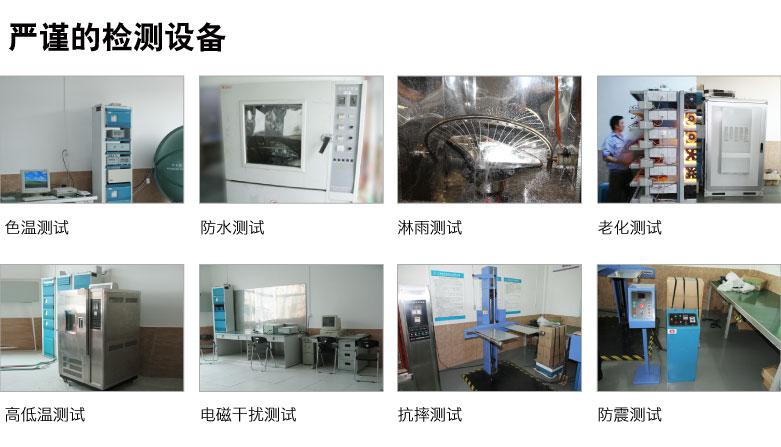 福特福克斯雙光透鏡大燈總成03