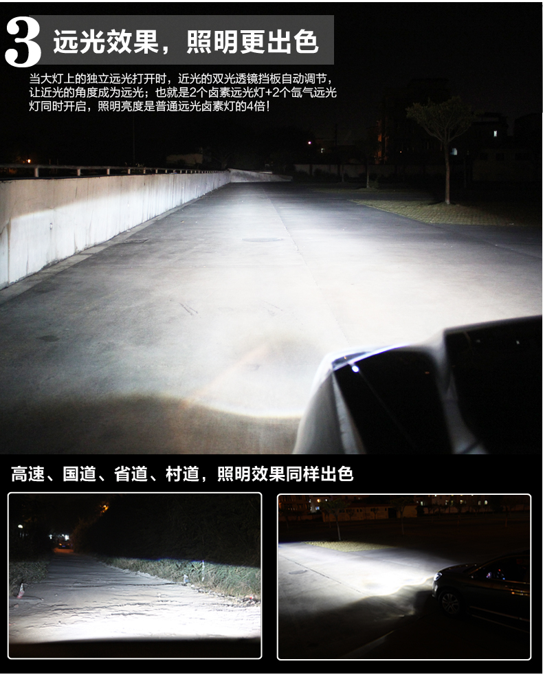 本田12-13款CRV Q5透鏡燈氙氣大燈06