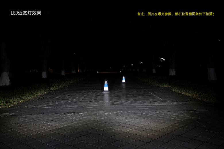 雷凌LED近寬燈改裝6